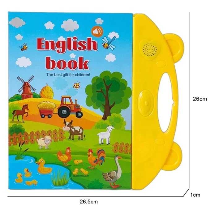 كتاب صوتي لتعليم الإنجليزية للمبتدئين