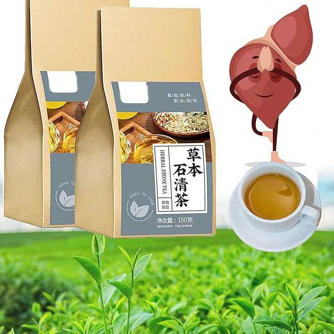 18 Flavors Liver Care and Stone Clearing Herbal Tea