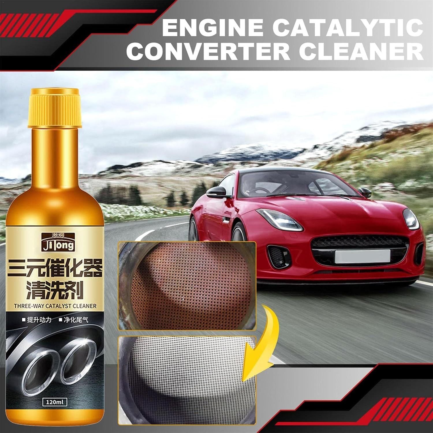 Booster Fuels System Cleaner